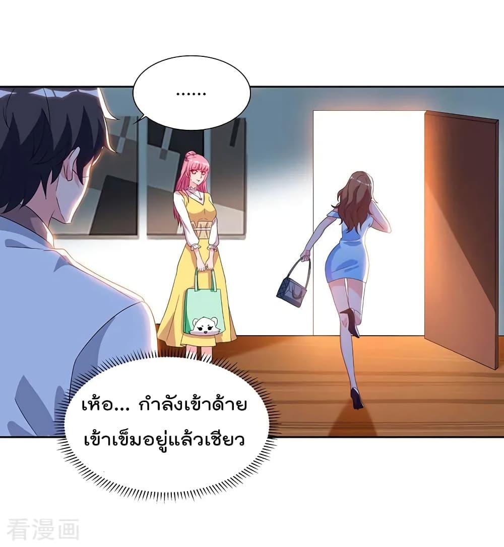 Manga-lc-com อ่านมังงะ อ่านการ์ตูน ออนไลน์ ฟรี RebirthAbandon ตอนที่ 1 2 3 4 5 6 7 8 9 10 11 12 13 14 ฟรี ไม่มีโฆษณา Manga-lc - อ่าน มังงะ อ่าน การ์ตูน ออนไลน์ อ่านมังงะ ฟรี