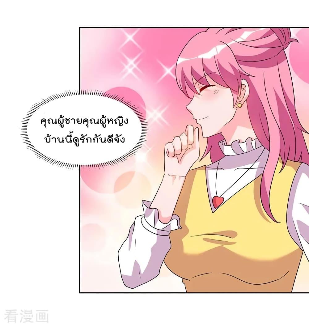 Manga-lc-com อ่านมังงะ อ่านการ์ตูน ออนไลน์ ฟรี RebirthAbandon ตอนที่ 1 2 3 4 5 6 7 8 9 10 11 12 13 14 ฟรี ไม่มีโฆษณา Manga-lc - อ่าน มังงะ อ่าน การ์ตูน ออนไลน์ อ่านมังงะ ฟรี