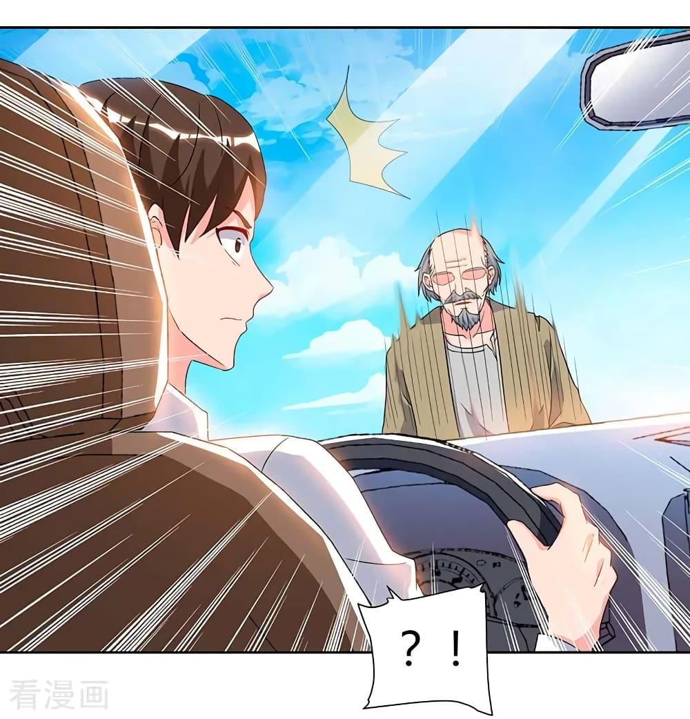 Manga-lc-com อ่านมังงะ อ่านการ์ตูน ออนไลน์ ฟรี RebirthAbandon ตอนที่ 1 2 3 4 5 6 7 8 9 10 11 12 13 14 ฟรี ไม่มีโฆษณา Manga-lc - อ่าน มังงะ อ่าน การ์ตูน ออนไลน์ อ่านมังงะ ฟรี