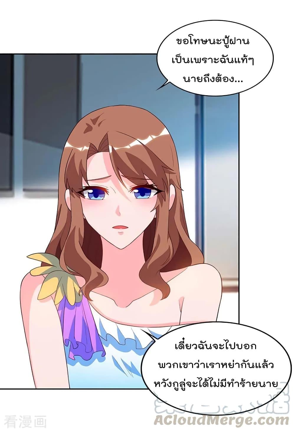 Manga-lc-com อ่านมังงะ อ่านการ์ตูน ออนไลน์ ฟรี RebirthAbandon ตอนที่ 1 2 3 4 5 6 7 8 9 10 11 12 13 14 ฟรี ไม่มีโฆษณา Manga-lc - อ่าน มังงะ อ่าน การ์ตูน ออนไลน์ อ่านมังงะ ฟรี