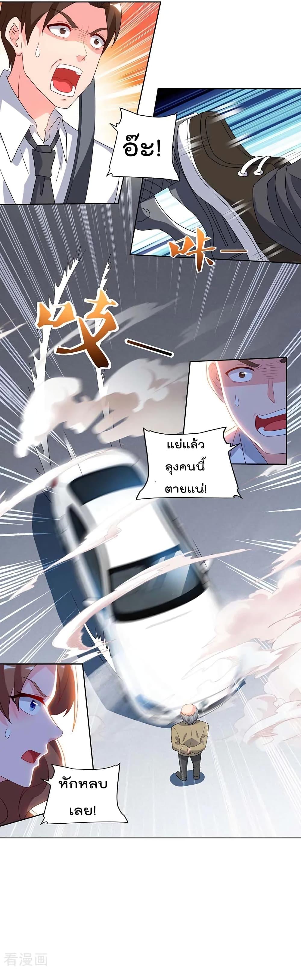 Manga-lc-com อ่านมังงะ อ่านการ์ตูน ออนไลน์ ฟรี RebirthAbandon ตอนที่ 1 2 3 4 5 6 7 8 9 10 11 12 13 14 ฟรี ไม่มีโฆษณา Manga-lc - อ่าน มังงะ อ่าน การ์ตูน ออนไลน์ อ่านมังงะ ฟรี