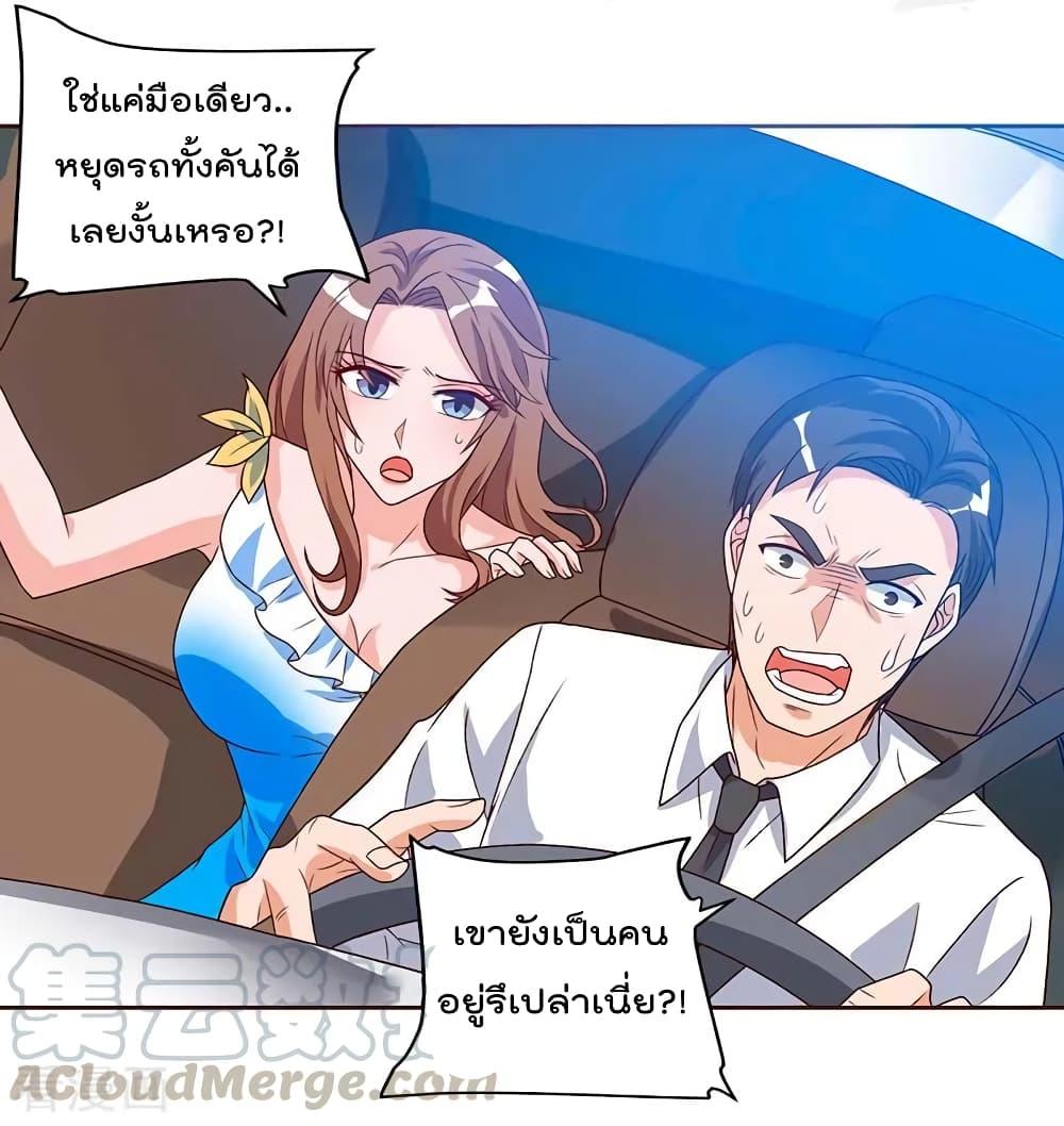 Manga-lc-com อ่านมังงะ อ่านการ์ตูน ออนไลน์ ฟรี RebirthAbandon ตอนที่ 1 2 3 4 5 6 7 8 9 10 11 12 13 14 ฟรี ไม่มีโฆษณา Manga-lc - อ่าน มังงะ อ่าน การ์ตูน ออนไลน์ อ่านมังงะ ฟรี