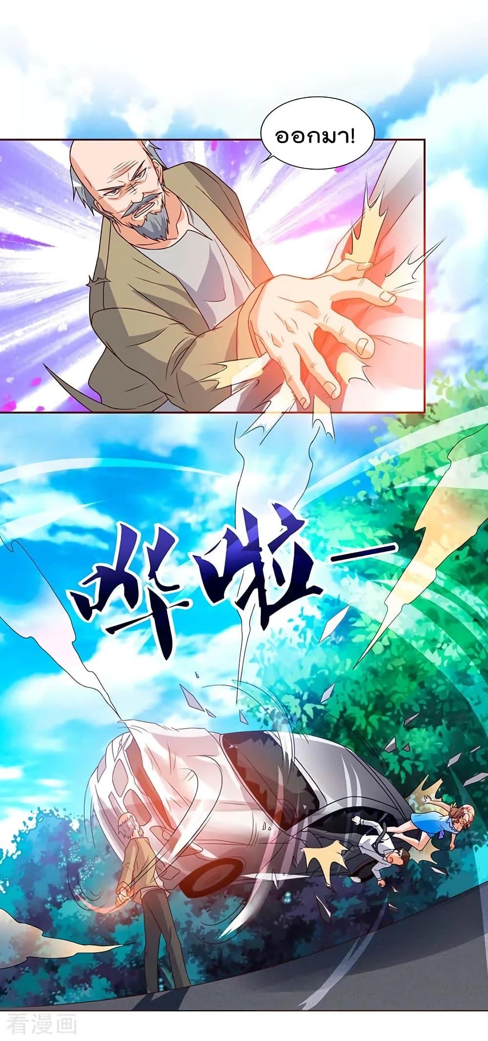 Manga-lc-com อ่านมังงะ อ่านการ์ตูน ออนไลน์ ฟรี RebirthAbandon ตอนที่ 1 2 3 4 5 6 7 8 9 10 11 12 13 14 ฟรี ไม่มีโฆษณา Manga-lc - อ่าน มังงะ อ่าน การ์ตูน ออนไลน์ อ่านมังงะ ฟรี