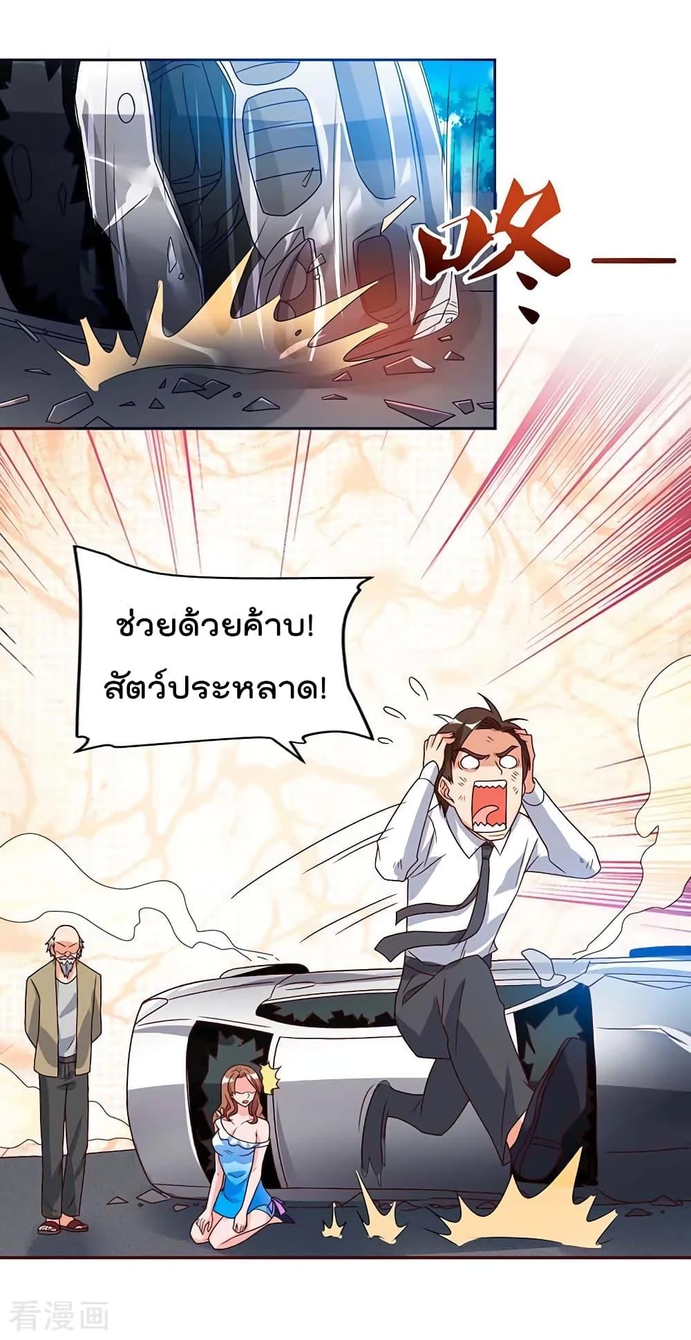 Manga-lc-com อ่านมังงะ อ่านการ์ตูน ออนไลน์ ฟรี RebirthAbandon ตอนที่ 1 2 3 4 5 6 7 8 9 10 11 12 13 14 ฟรี ไม่มีโฆษณา Manga-lc - อ่าน มังงะ อ่าน การ์ตูน ออนไลน์ อ่านมังงะ ฟรี