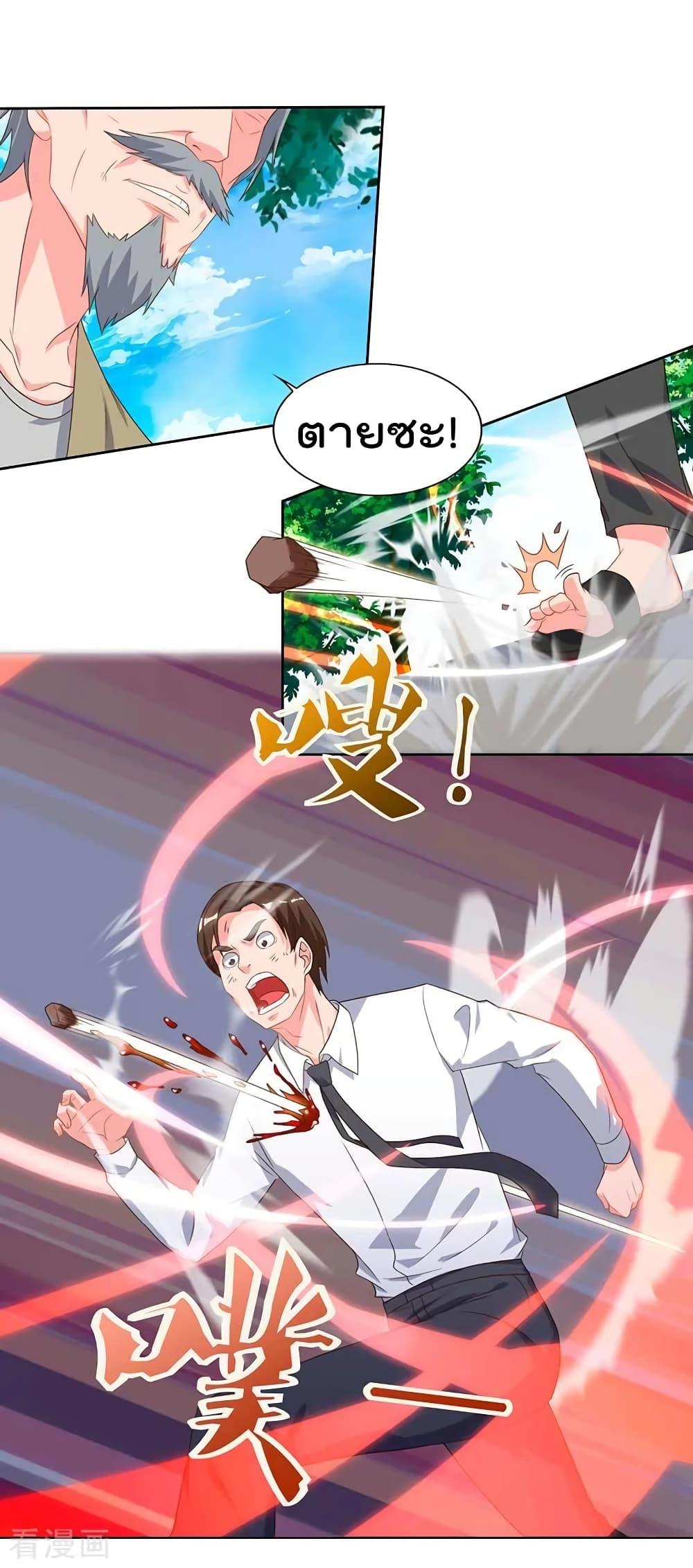 Manga-lc-com อ่านมังงะ อ่านการ์ตูน ออนไลน์ ฟรี RebirthAbandon ตอนที่ 1 2 3 4 5 6 7 8 9 10 11 12 13 14 ฟรี ไม่มีโฆษณา Manga-lc - อ่าน มังงะ อ่าน การ์ตูน ออนไลน์ อ่านมังงะ ฟรี