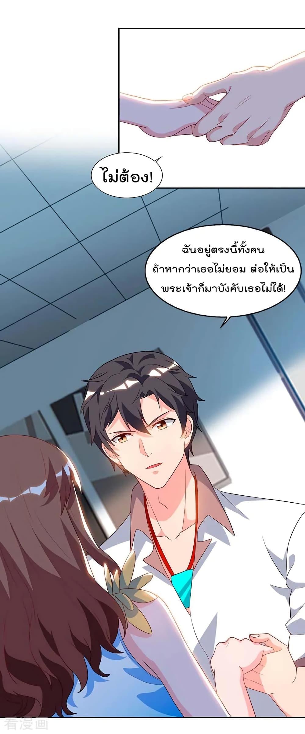 Manga-lc-com อ่านมังงะ อ่านการ์ตูน ออนไลน์ ฟรี RebirthAbandon ตอนที่ 1 2 3 4 5 6 7 8 9 10 11 12 13 14 ฟรี ไม่มีโฆษณา Manga-lc - อ่าน มังงะ อ่าน การ์ตูน ออนไลน์ อ่านมังงะ ฟรี