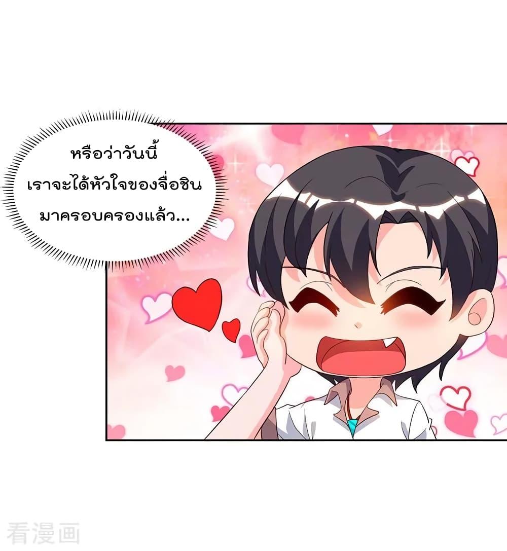 Manga-lc-com อ่านมังงะ อ่านการ์ตูน ออนไลน์ ฟรี RebirthAbandon ตอนที่ 1 2 3 4 5 6 7 8 9 10 11 12 13 14 ฟรี ไม่มีโฆษณา Manga-lc - อ่าน มังงะ อ่าน การ์ตูน ออนไลน์ อ่านมังงะ ฟรี