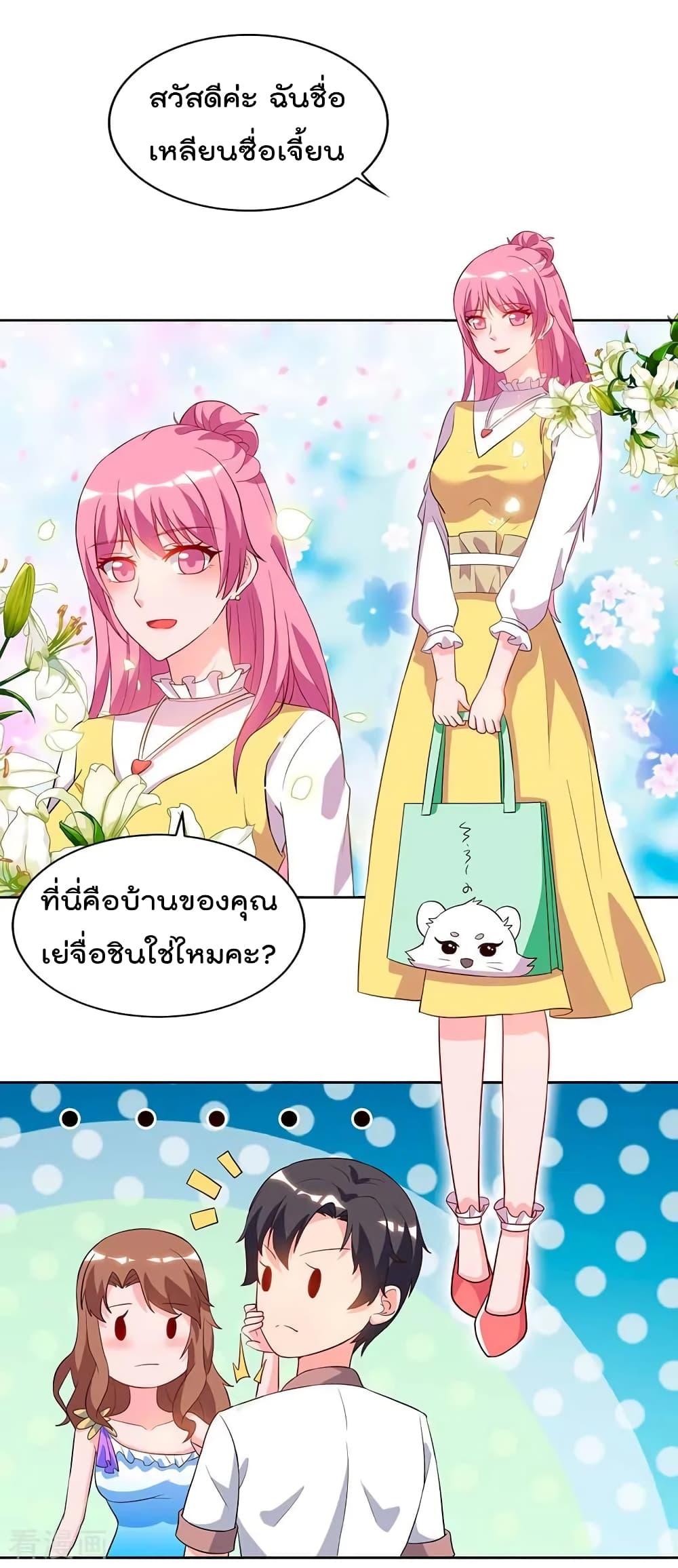 Manga-lc-com อ่านมังงะ อ่านการ์ตูน ออนไลน์ ฟรี RebirthAbandon ตอนที่ 1 2 3 4 5 6 7 8 9 10 11 12 13 14 ฟรี ไม่มีโฆษณา Manga-lc - อ่าน มังงะ อ่าน การ์ตูน ออนไลน์ อ่านมังงะ ฟรี