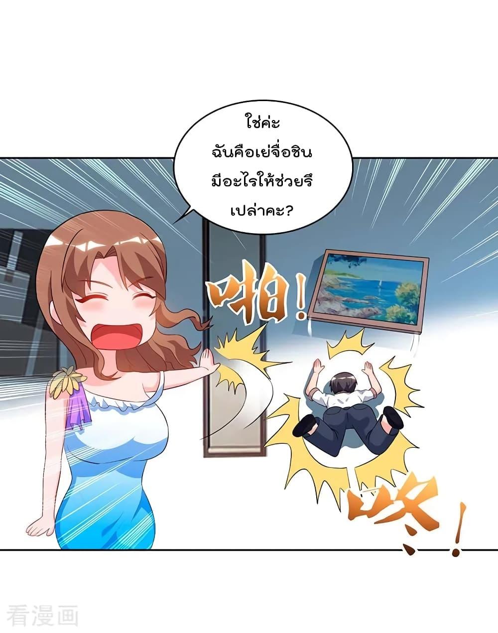 Manga-lc-com อ่านมังงะ อ่านการ์ตูน ออนไลน์ ฟรี RebirthAbandon ตอนที่ 1 2 3 4 5 6 7 8 9 10 11 12 13 14 ฟรี ไม่มีโฆษณา Manga-lc - อ่าน มังงะ อ่าน การ์ตูน ออนไลน์ อ่านมังงะ ฟรี