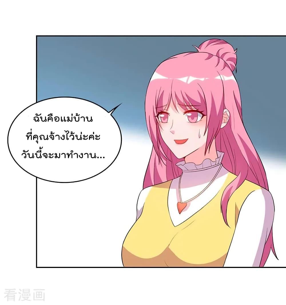 Manga-lc-com อ่านมังงะ อ่านการ์ตูน ออนไลน์ ฟรี RebirthAbandon ตอนที่ 1 2 3 4 5 6 7 8 9 10 11 12 13 14 ฟรี ไม่มีโฆษณา Manga-lc - อ่าน มังงะ อ่าน การ์ตูน ออนไลน์ อ่านมังงะ ฟรี