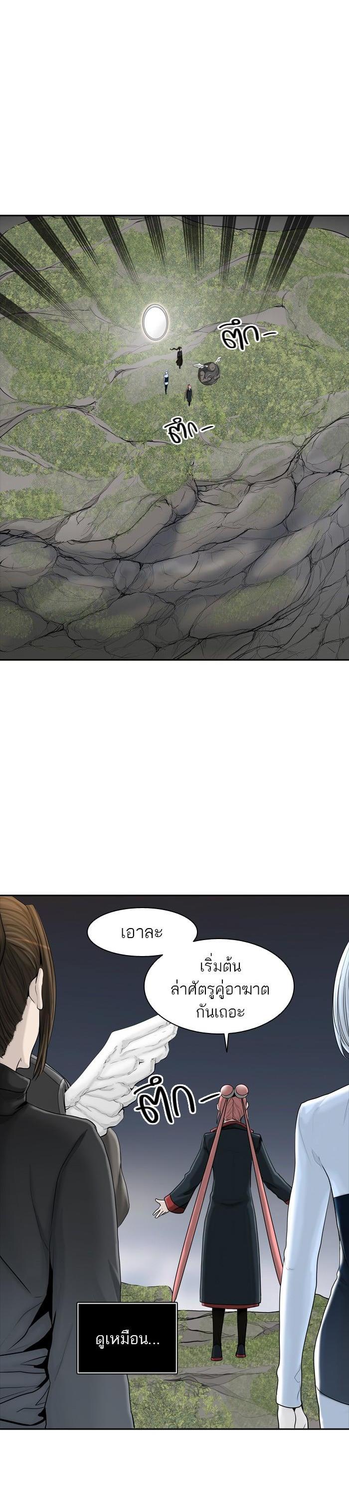 Manga-lc-com อ่านมังงะ อ่านการ์ตูน ออนไลน์ ฟรี Tower of God หอคอยเทพเจ้า ตอนที่ 1 2 3 4 5 6 7 8 9 10 11 12 13 14 ฟรี ไม่มีโฆษณา Manga-lc - อ่าน มังงะ อ่าน การ์ตูน ออนไลน์ อ่านมังงะ ฟรี