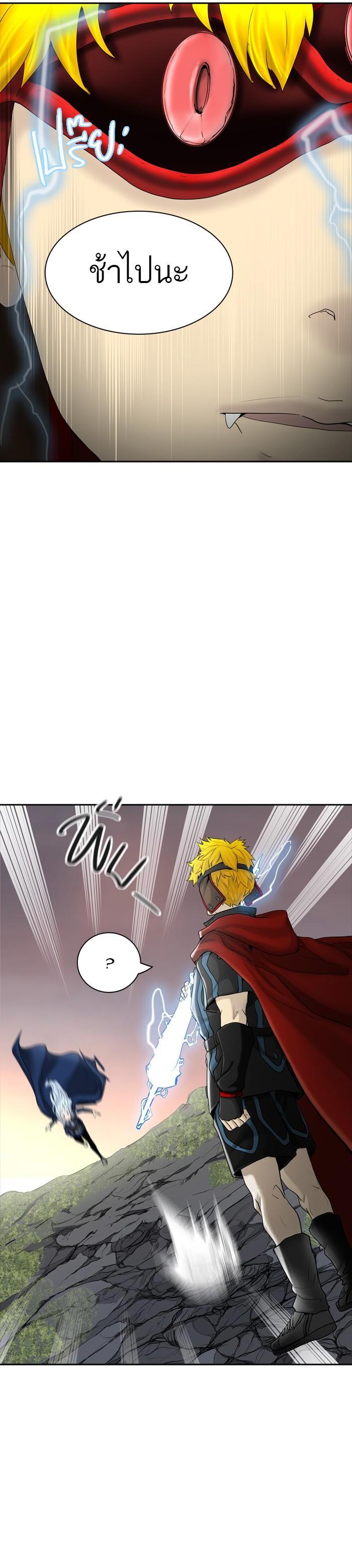 Manga-lc-com อ่านมังงะ อ่านการ์ตูน ออนไลน์ ฟรี Tower of God หอคอยเทพเจ้า ตอนที่ 1 2 3 4 5 6 7 8 9 10 11 12 13 14 ฟรี ไม่มีโฆษณา Manga-lc - อ่าน มังงะ อ่าน การ์ตูน ออนไลน์ อ่านมังงะ ฟรี