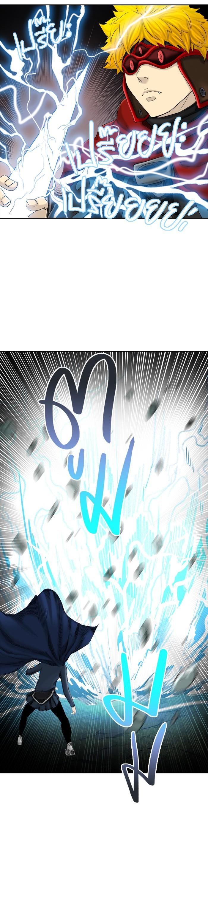 Manga-lc-com อ่านมังงะ อ่านการ์ตูน ออนไลน์ ฟรี Tower of God หอคอยเทพเจ้า ตอนที่ 1 2 3 4 5 6 7 8 9 10 11 12 13 14 ฟรี ไม่มีโฆษณา Manga-lc - อ่าน มังงะ อ่าน การ์ตูน ออนไลน์ อ่านมังงะ ฟรี