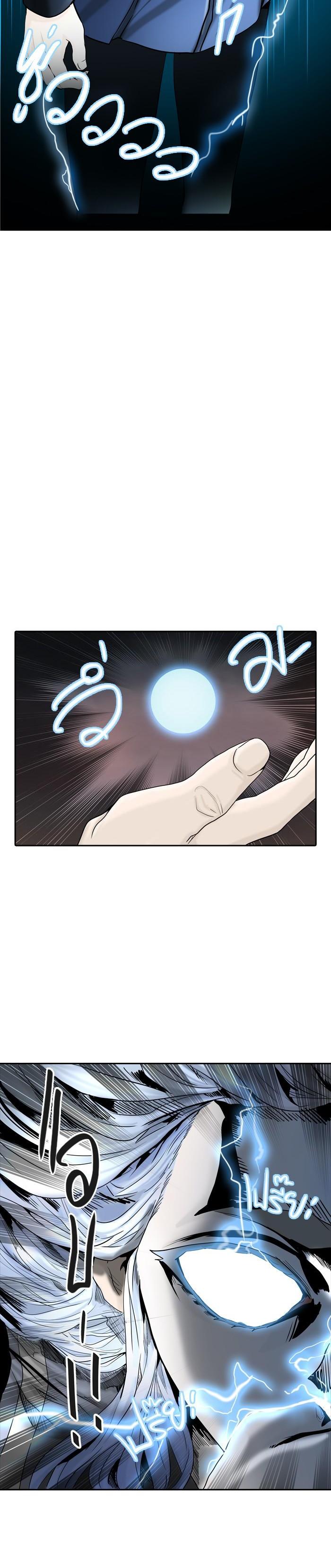 Manga-lc-com อ่านมังงะ อ่านการ์ตูน ออนไลน์ ฟรี Tower of God หอคอยเทพเจ้า ตอนที่ 1 2 3 4 5 6 7 8 9 10 11 12 13 14 ฟรี ไม่มีโฆษณา Manga-lc - อ่าน มังงะ อ่าน การ์ตูน ออนไลน์ อ่านมังงะ ฟรี