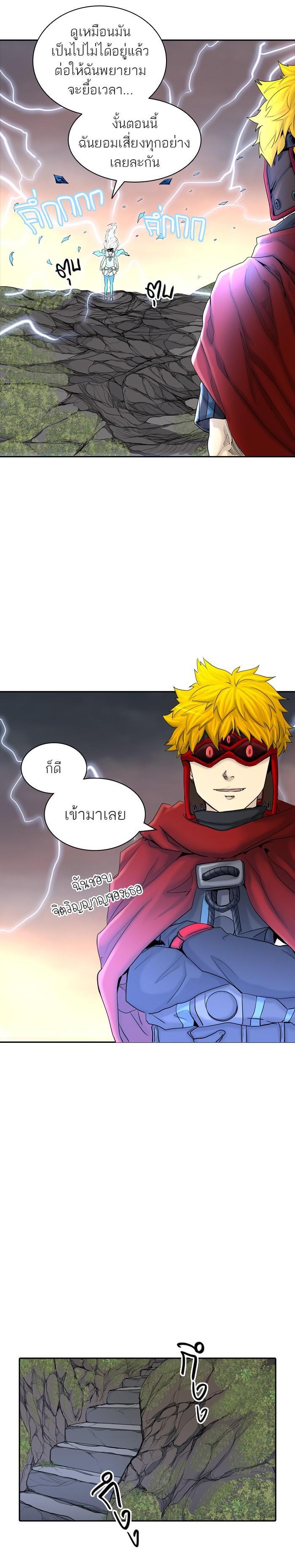 Manga-lc-com อ่านมังงะ อ่านการ์ตูน ออนไลน์ ฟรี Tower of God หอคอยเทพเจ้า ตอนที่ 1 2 3 4 5 6 7 8 9 10 11 12 13 14 ฟรี ไม่มีโฆษณา Manga-lc - อ่าน มังงะ อ่าน การ์ตูน ออนไลน์ อ่านมังงะ ฟรี