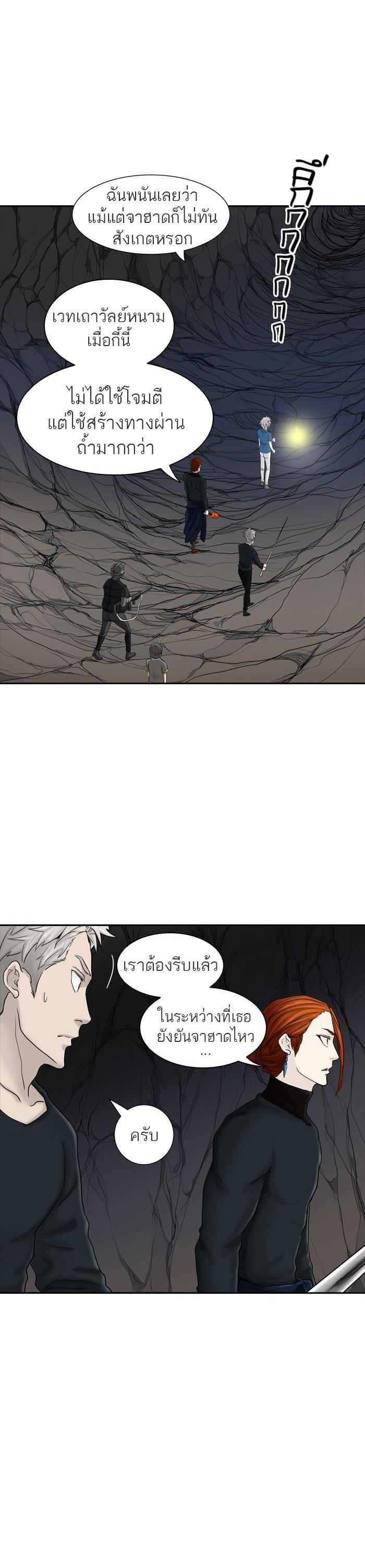 Manga-lc-com อ่านมังงะ อ่านการ์ตูน ออนไลน์ ฟรี Tower of God หอคอยเทพเจ้า ตอนที่ 1 2 3 4 5 6 7 8 9 10 11 12 13 14 ฟรี ไม่มีโฆษณา Manga-lc - อ่าน มังงะ อ่าน การ์ตูน ออนไลน์ อ่านมังงะ ฟรี
