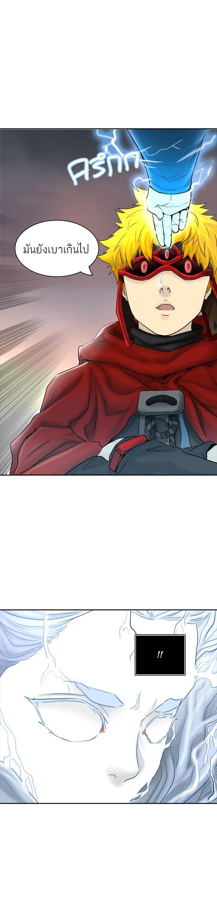 Manga-lc-com อ่านมังงะ อ่านการ์ตูน ออนไลน์ ฟรี Tower of God หอคอยเทพเจ้า ตอนที่ 1 2 3 4 5 6 7 8 9 10 11 12 13 14 ฟรี ไม่มีโฆษณา Manga-lc - อ่าน มังงะ อ่าน การ์ตูน ออนไลน์ อ่านมังงะ ฟรี