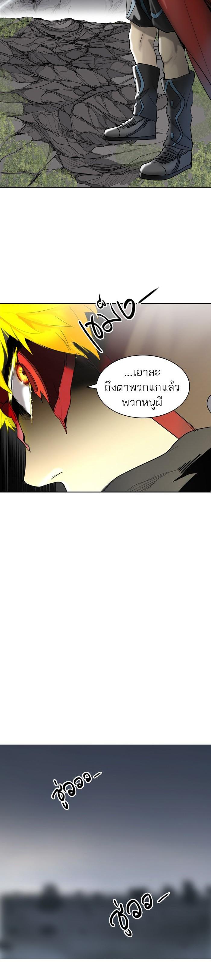 Manga-lc-com อ่านมังงะ อ่านการ์ตูน ออนไลน์ ฟรี Tower of God หอคอยเทพเจ้า ตอนที่ 1 2 3 4 5 6 7 8 9 10 11 12 13 14 ฟรี ไม่มีโฆษณา Manga-lc - อ่าน มังงะ อ่าน การ์ตูน ออนไลน์ อ่านมังงะ ฟรี