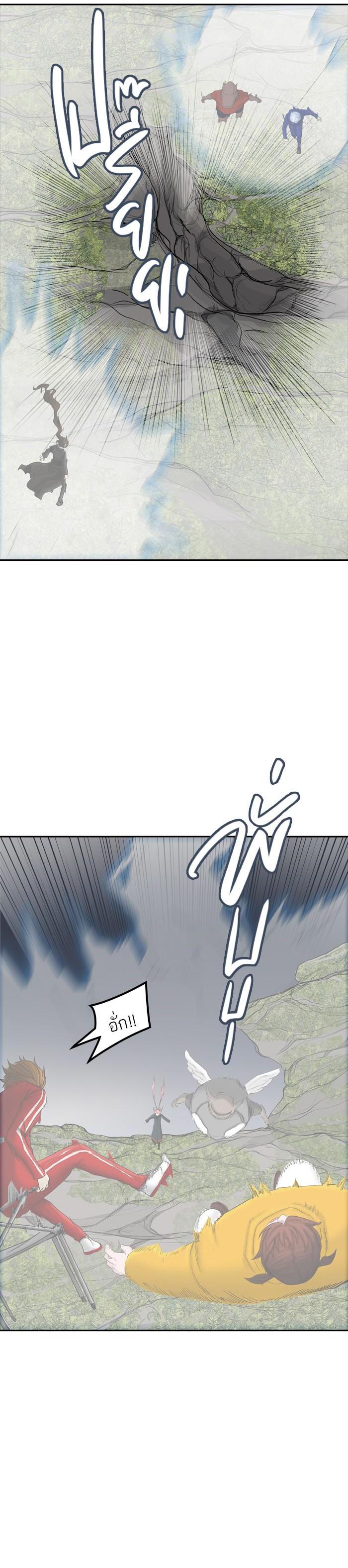 Manga-lc-com อ่านมังงะ อ่านการ์ตูน ออนไลน์ ฟรี Tower of God หอคอยเทพเจ้า ตอนที่ 1 2 3 4 5 6 7 8 9 10 11 12 13 14 ฟรี ไม่มีโฆษณา Manga-lc - อ่าน มังงะ อ่าน การ์ตูน ออนไลน์ อ่านมังงะ ฟรี