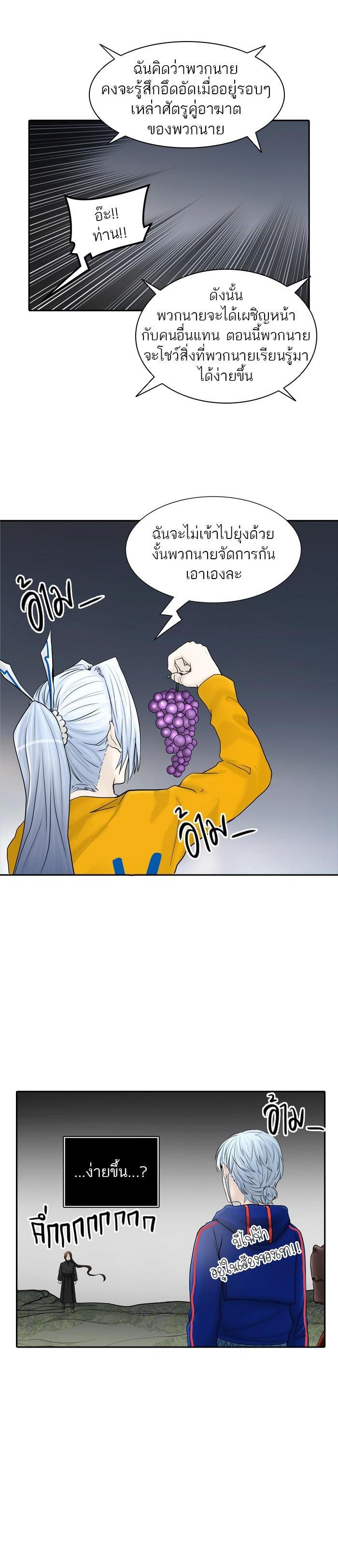 Manga-lc-com อ่านมังงะ อ่านการ์ตูน ออนไลน์ ฟรี Tower of God หอคอยเทพเจ้า ตอนที่ 1 2 3 4 5 6 7 8 9 10 11 12 13 14 ฟรี ไม่มีโฆษณา Manga-lc - อ่าน มังงะ อ่าน การ์ตูน ออนไลน์ อ่านมังงะ ฟรี