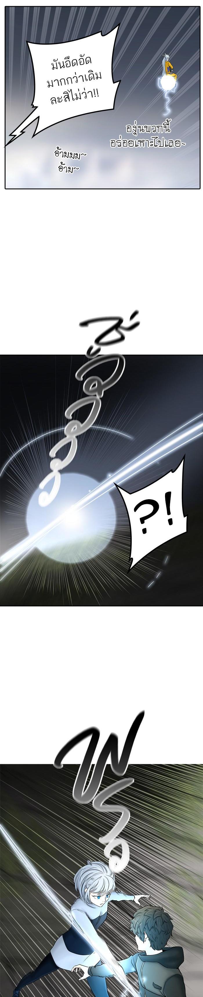 Manga-lc-com อ่านมังงะ อ่านการ์ตูน ออนไลน์ ฟรี Tower of God หอคอยเทพเจ้า ตอนที่ 1 2 3 4 5 6 7 8 9 10 11 12 13 14 ฟรี ไม่มีโฆษณา Manga-lc - อ่าน มังงะ อ่าน การ์ตูน ออนไลน์ อ่านมังงะ ฟรี