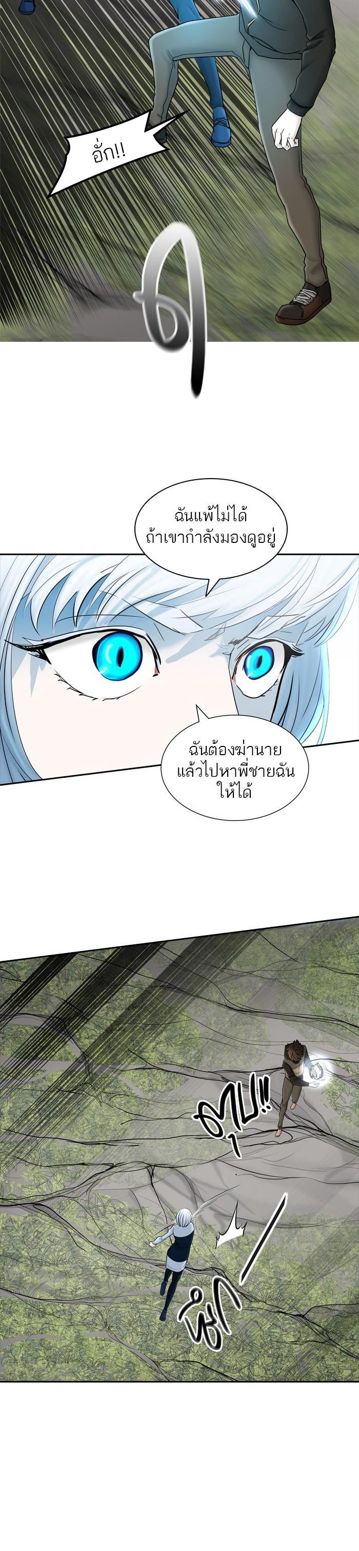 Manga-lc-com อ่านมังงะ อ่านการ์ตูน ออนไลน์ ฟรี Tower of God หอคอยเทพเจ้า ตอนที่ 1 2 3 4 5 6 7 8 9 10 11 12 13 14 ฟรี ไม่มีโฆษณา Manga-lc - อ่าน มังงะ อ่าน การ์ตูน ออนไลน์ อ่านมังงะ ฟรี