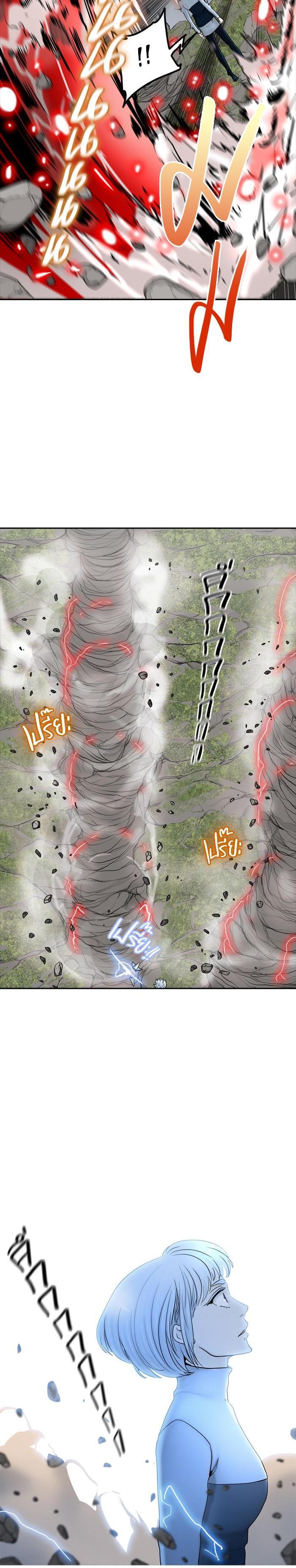 Manga-lc-com อ่านมังงะ อ่านการ์ตูน ออนไลน์ ฟรี Tower of God หอคอยเทพเจ้า ตอนที่ 1 2 3 4 5 6 7 8 9 10 11 12 13 14 ฟรี ไม่มีโฆษณา Manga-lc - อ่าน มังงะ อ่าน การ์ตูน ออนไลน์ อ่านมังงะ ฟรี