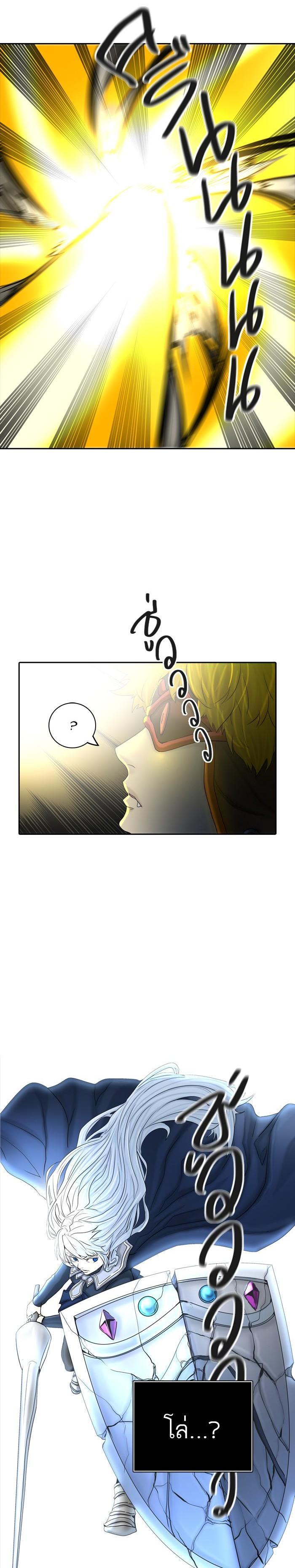 Manga-lc-com อ่านมังงะ อ่านการ์ตูน ออนไลน์ ฟรี Tower of God หอคอยเทพเจ้า ตอนที่ 1 2 3 4 5 6 7 8 9 10 11 12 13 14 ฟรี ไม่มีโฆษณา Manga-lc - อ่าน มังงะ อ่าน การ์ตูน ออนไลน์ อ่านมังงะ ฟรี