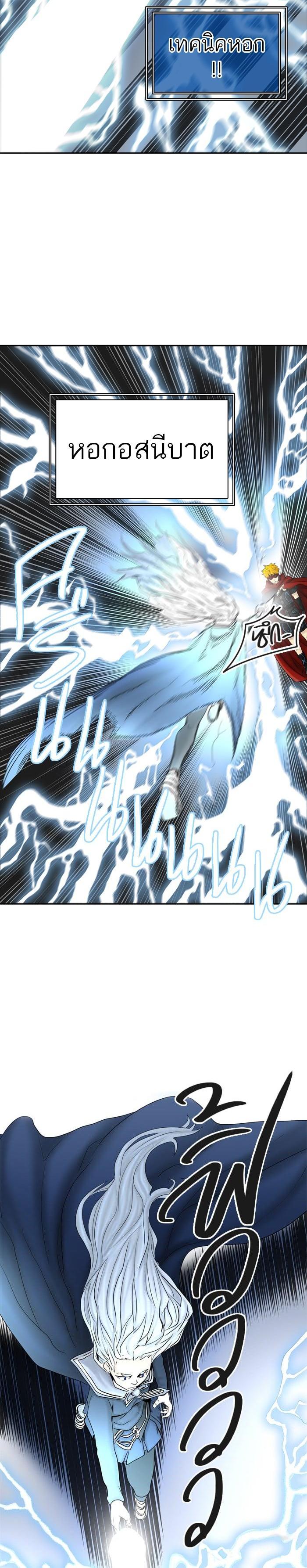 Manga-lc-com อ่านมังงะ อ่านการ์ตูน ออนไลน์ ฟรี Tower of God หอคอยเทพเจ้า ตอนที่ 1 2 3 4 5 6 7 8 9 10 11 12 13 14 ฟรี ไม่มีโฆษณา Manga-lc - อ่าน มังงะ อ่าน การ์ตูน ออนไลน์ อ่านมังงะ ฟรี