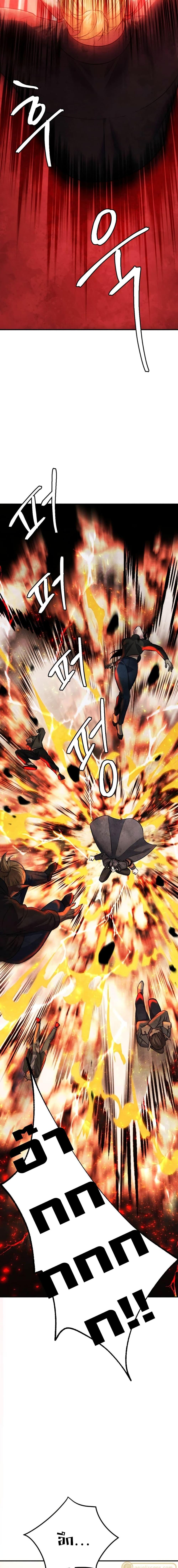 Manga-lc-com อ่านมังงะ อ่านการ์ตูน ออนไลน์ ฟรี Monsters (2022) ตอนที่ 1 2 3 4 5 6 7 8 9 10 11 12 13 14 ฟรี ไม่มีโฆษณา Manga-lc - อ่าน มังงะ อ่าน การ์ตูน ออนไลน์ อ่านมังงะ ฟรี