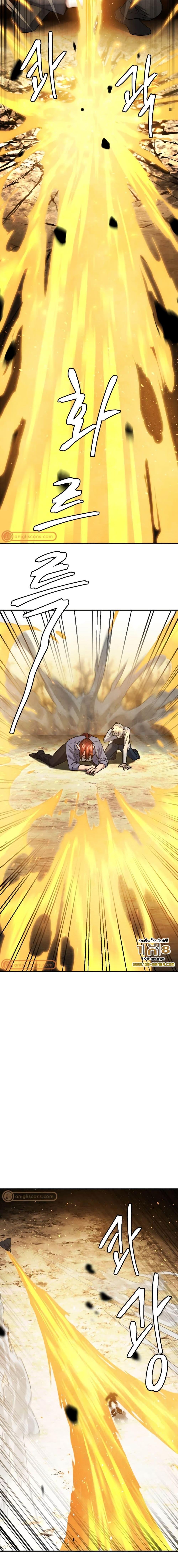 Manga-lc-com อ่านมังงะ อ่านการ์ตูน ออนไลน์ ฟรี Monsters (2022) ตอนที่ 1 2 3 4 5 6 7 8 9 10 11 12 13 14 ฟรี ไม่มีโฆษณา Manga-lc - อ่าน มังงะ อ่าน การ์ตูน ออนไลน์ อ่านมังงะ ฟรี