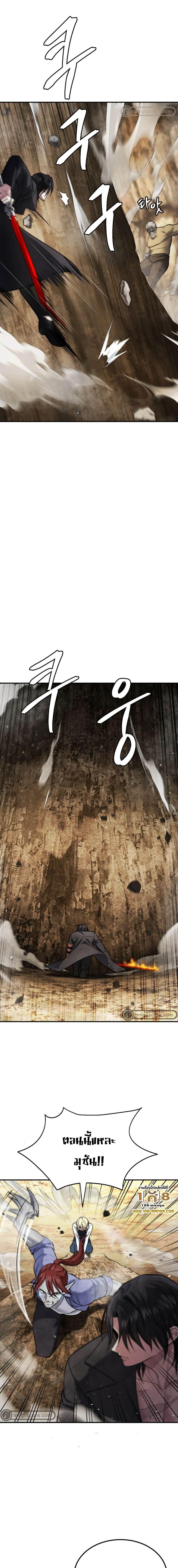 Manga-lc-com อ่านมังงะ อ่านการ์ตูน ออนไลน์ ฟรี Monsters (2022) ตอนที่ 1 2 3 4 5 6 7 8 9 10 11 12 13 14 ฟรี ไม่มีโฆษณา Manga-lc - อ่าน มังงะ อ่าน การ์ตูน ออนไลน์ อ่านมังงะ ฟรี