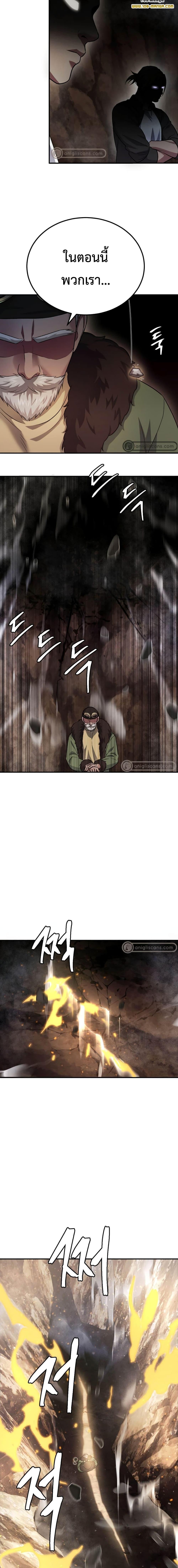 Manga-lc-com อ่านมังงะ อ่านการ์ตูน ออนไลน์ ฟรี Monsters (2022) ตอนที่ 1 2 3 4 5 6 7 8 9 10 11 12 13 14 ฟรี ไม่มีโฆษณา Manga-lc - อ่าน มังงะ อ่าน การ์ตูน ออนไลน์ อ่านมังงะ ฟรี