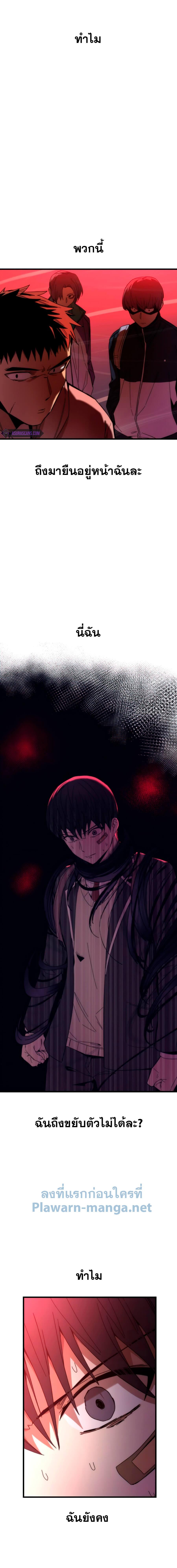 Manga-lc-com อ่านมังงะ อ่านการ์ตูน ออนไลน์ ฟรี Ultra Alter ตอนที่ 1 2 3 4 5 6 7 8 9 10 11 12 13 14 ฟรี ไม่มีโฆษณา Manga-lc - อ่าน มังงะ อ่าน การ์ตูน ออนไลน์ อ่านมังงะ ฟรี