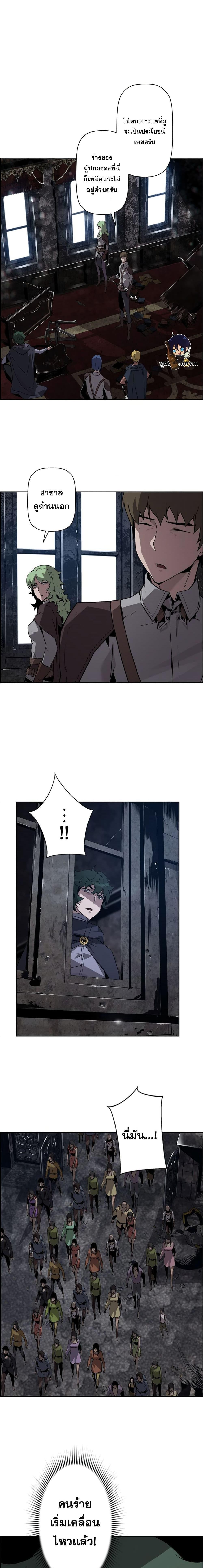 Manga-lc-com อ่านมังงะ อ่านการ์ตูน ออนไลน์ ฟรี Necromancers Evolutionary Traits ตอนที่ 1 2 3 4 5 6 7 8 9 10 11 12 13 14 ฟรี ไม่มีโฆษณา Manga-lc - อ่าน มังงะ อ่าน การ์ตูน ออนไลน์ อ่านมังงะ ฟรี