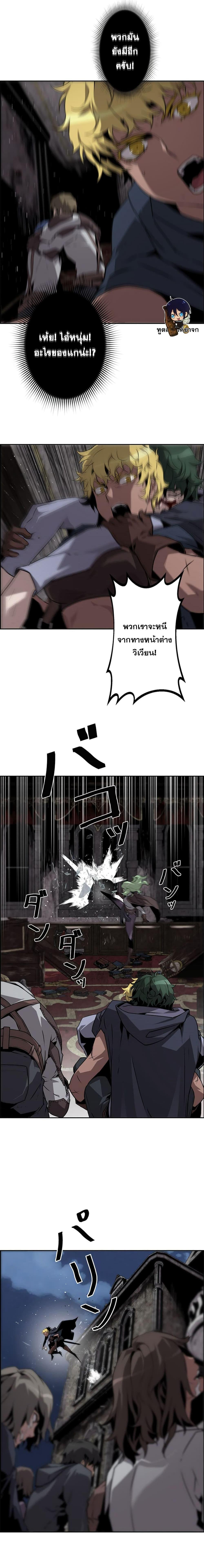 Manga-lc-com อ่านมังงะ อ่านการ์ตูน ออนไลน์ ฟรี Necromancers Evolutionary Traits ตอนที่ 1 2 3 4 5 6 7 8 9 10 11 12 13 14 ฟรี ไม่มีโฆษณา Manga-lc - อ่าน มังงะ อ่าน การ์ตูน ออนไลน์ อ่านมังงะ ฟรี