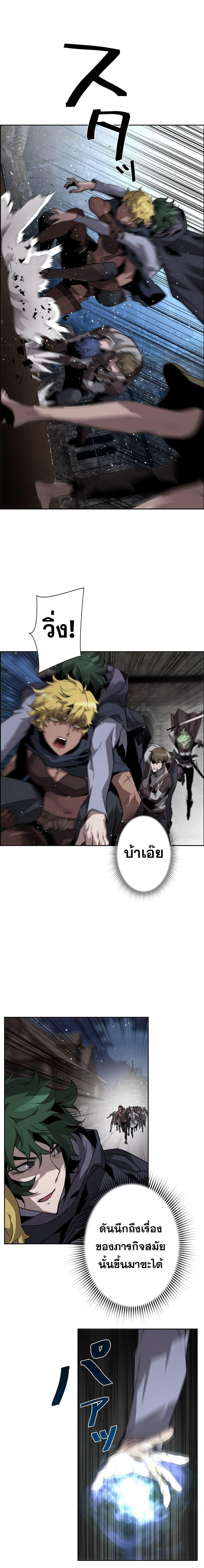 Manga-lc-com อ่านมังงะ อ่านการ์ตูน ออนไลน์ ฟรี Necromancers Evolutionary Traits ตอนที่ 1 2 3 4 5 6 7 8 9 10 11 12 13 14 ฟรี ไม่มีโฆษณา Manga-lc - อ่าน มังงะ อ่าน การ์ตูน ออนไลน์ อ่านมังงะ ฟรี