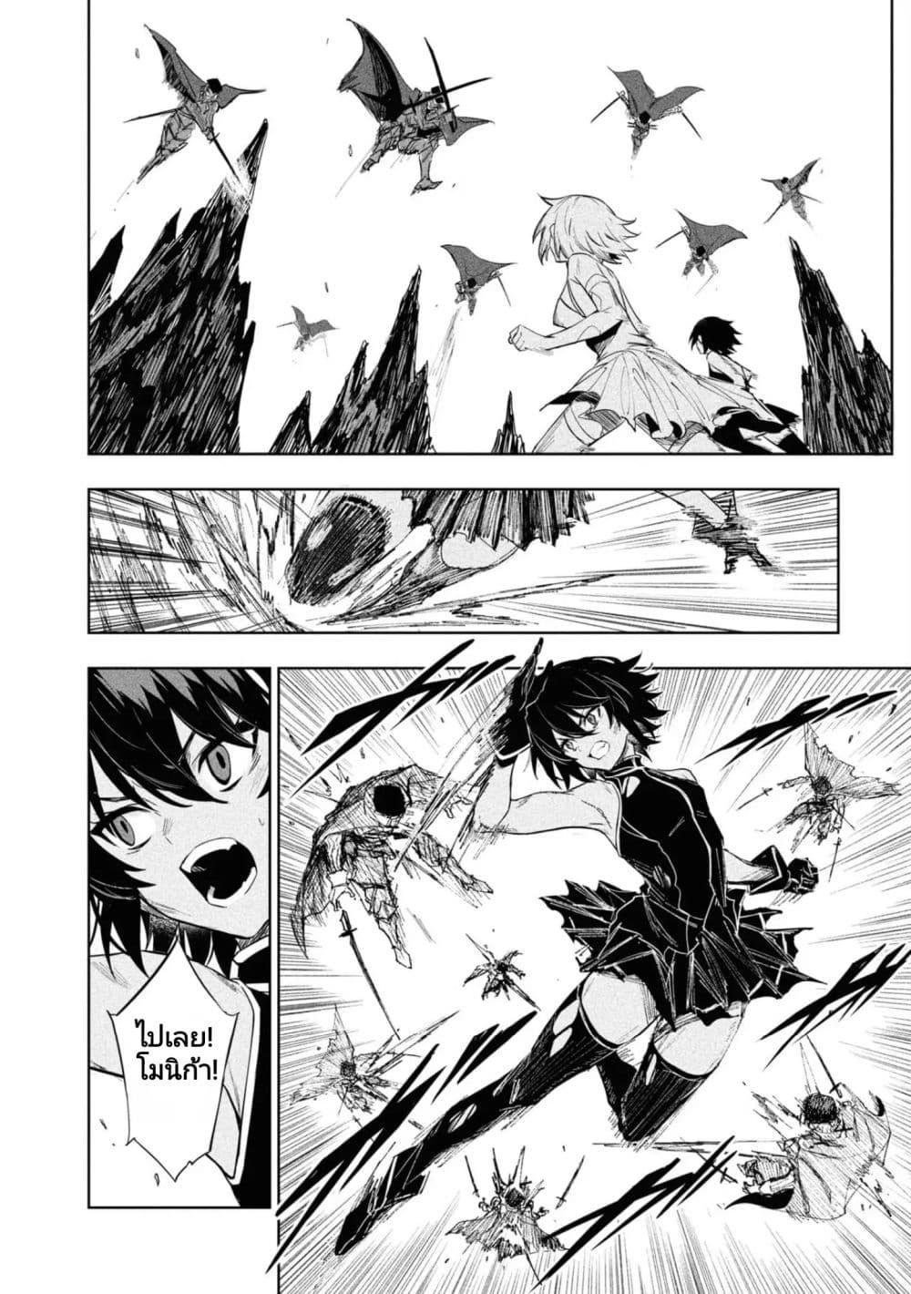Manga-lc-com อ่านมังงะ อ่านการ์ตูน ออนไลน์ ฟรี Witch Guild Fantasia ตอนที่ 1 2 3 4 5 6 7 8 9 10 11 12 13 14 ฟรี ไม่มีโฆษณา Manga-lc - อ่าน มังงะ อ่าน การ์ตูน ออนไลน์ อ่านมังงะ ฟรี