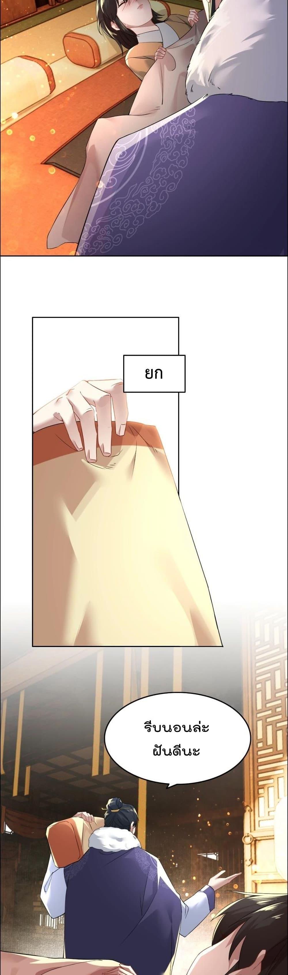 Manga-lc-com อ่านมังงะ อ่านการ์ตูน ออนไลน์ ฟรี If I die, I’ll be invincible ตอนที่ 1 2 3 4 5 6 7 8 9 10 11 12 13 14 ฟรี ไม่มีโฆษณา Manga-lc - อ่าน มังงะ อ่าน การ์ตูน ออนไลน์ อ่านมังงะ ฟรี