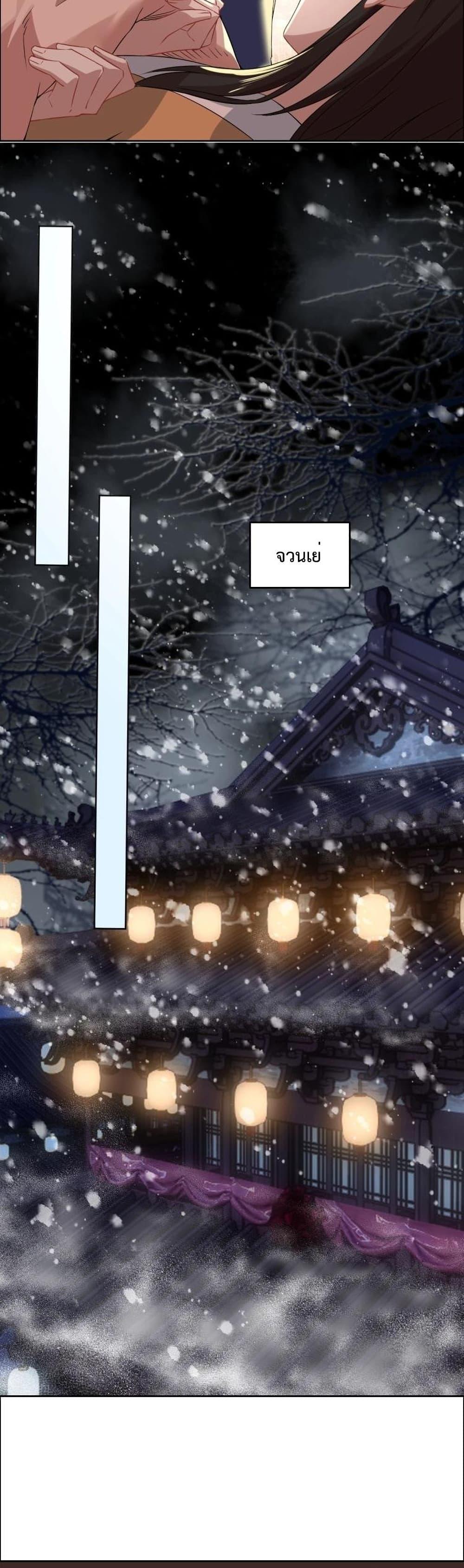 Manga-lc-com อ่านมังงะ อ่านการ์ตูน ออนไลน์ ฟรี If I die, I’ll be invincible ตอนที่ 1 2 3 4 5 6 7 8 9 10 11 12 13 14 ฟรี ไม่มีโฆษณา Manga-lc - อ่าน มังงะ อ่าน การ์ตูน ออนไลน์ อ่านมังงะ ฟรี