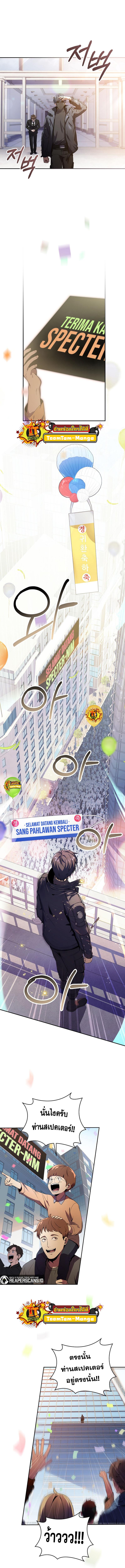Manga-lc-com อ่านมังงะ อ่านการ์ตูน ออนไลน์ ฟรี Return of the Frozen Player ตอนที่ 1 2 3 4 5 6 7 8 9 10 11 12 13 14 ฟรี ไม่มีโฆษณา Manga-lc - อ่าน มังงะ อ่าน การ์ตูน ออนไลน์ อ่านมังงะ ฟรี