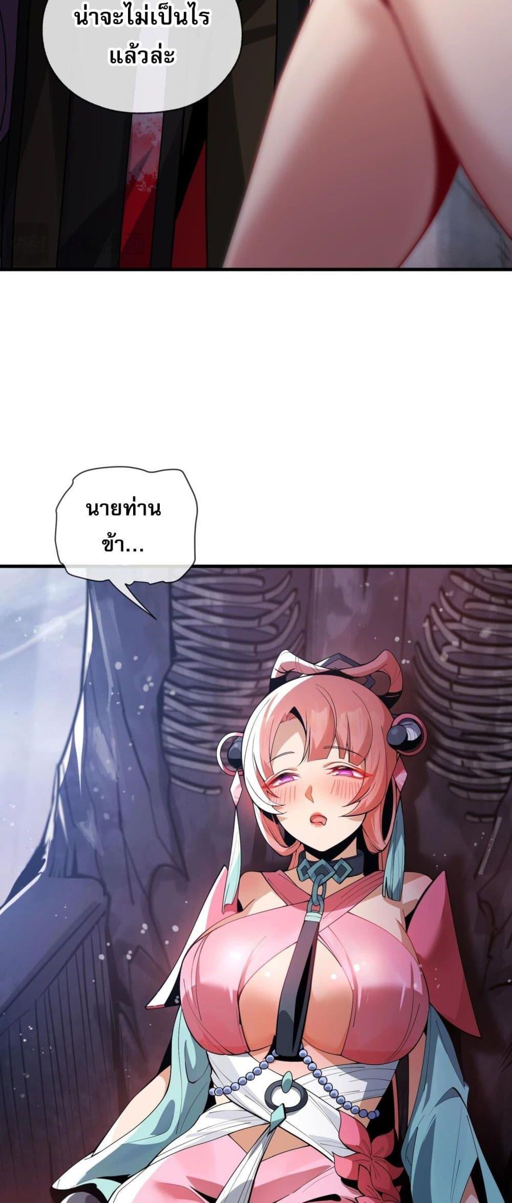 Manga-lc-com อ่านมังงะ อ่านการ์ตูน ออนไลน์ ฟรี จอมมารแสนดีขนาด ตอนที่ 1 2 3 4 5 6 7 8 9 10 11 12 13 14 ฟรี ไม่มีโฆษณา Manga-lc - อ่าน มังงะ อ่าน การ์ตูน ออนไลน์ อ่านมังงะ ฟรี