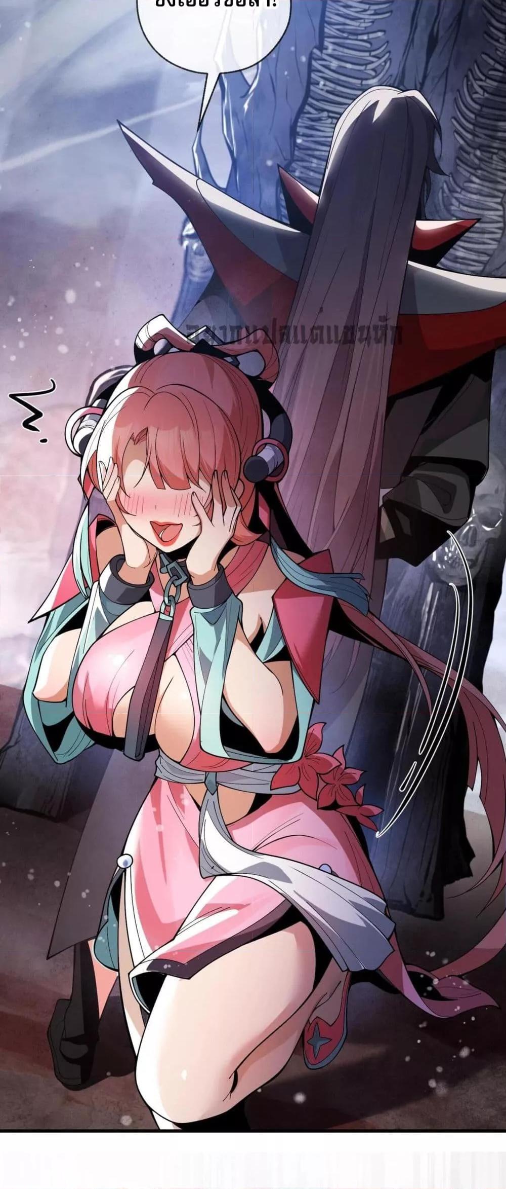 Manga-lc-com อ่านมังงะ อ่านการ์ตูน ออนไลน์ ฟรี จอมมารแสนดีขนาด ตอนที่ 1 2 3 4 5 6 7 8 9 10 11 12 13 14 ฟรี ไม่มีโฆษณา Manga-lc - อ่าน มังงะ อ่าน การ์ตูน ออนไลน์ อ่านมังงะ ฟรี