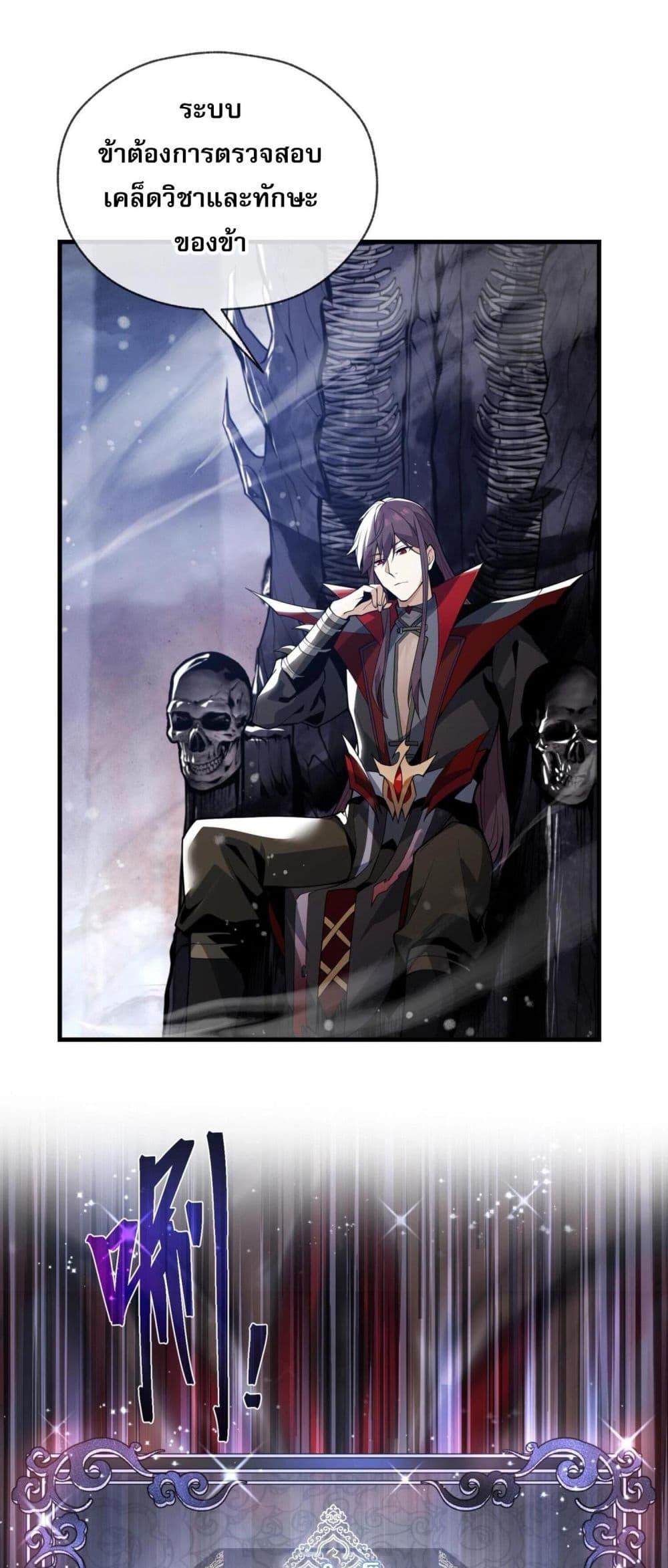 Manga-lc-com อ่านมังงะ อ่านการ์ตูน ออนไลน์ ฟรี จอมมารแสนดีขนาด ตอนที่ 1 2 3 4 5 6 7 8 9 10 11 12 13 14 ฟรี ไม่มีโฆษณา Manga-lc - อ่าน มังงะ อ่าน การ์ตูน ออนไลน์ อ่านมังงะ ฟรี