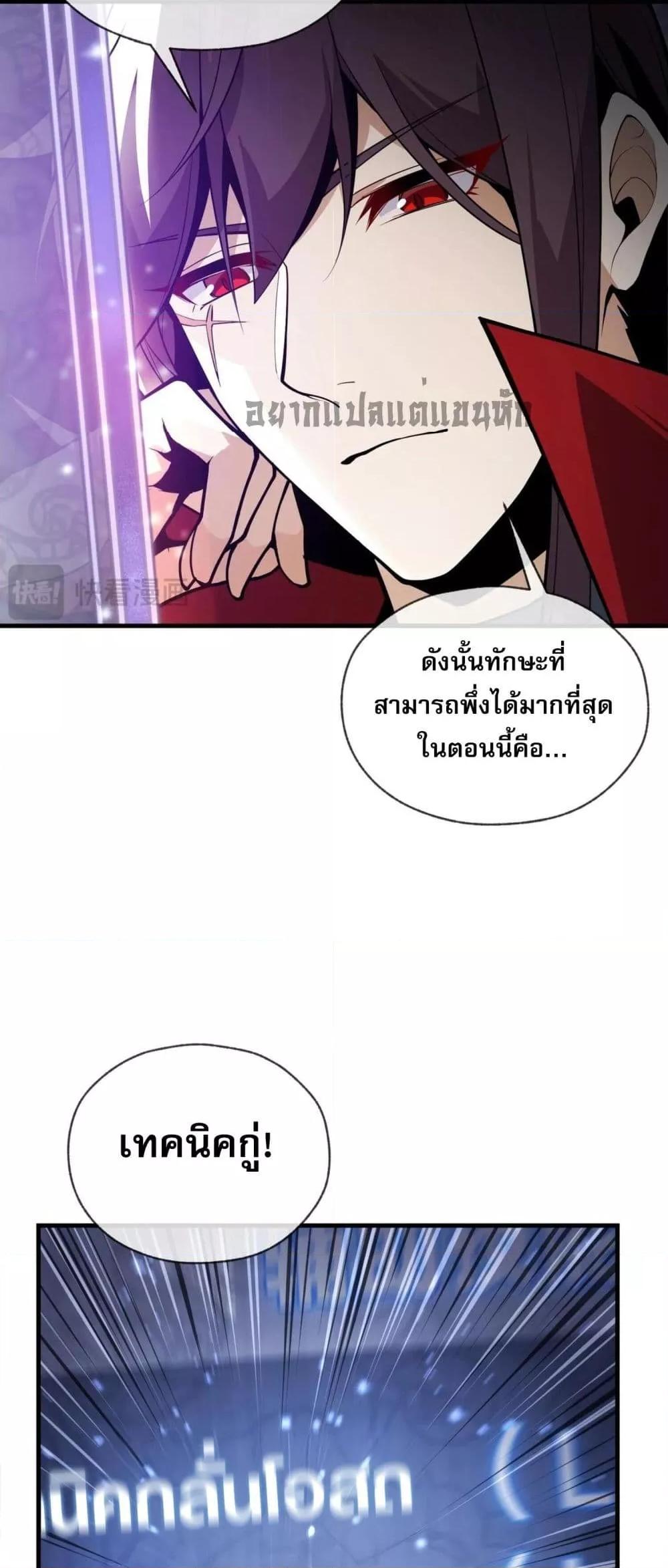 Manga-lc-com อ่านมังงะ อ่านการ์ตูน ออนไลน์ ฟรี จอมมารแสนดีขนาด ตอนที่ 1 2 3 4 5 6 7 8 9 10 11 12 13 14 ฟรี ไม่มีโฆษณา Manga-lc - อ่าน มังงะ อ่าน การ์ตูน ออนไลน์ อ่านมังงะ ฟรี