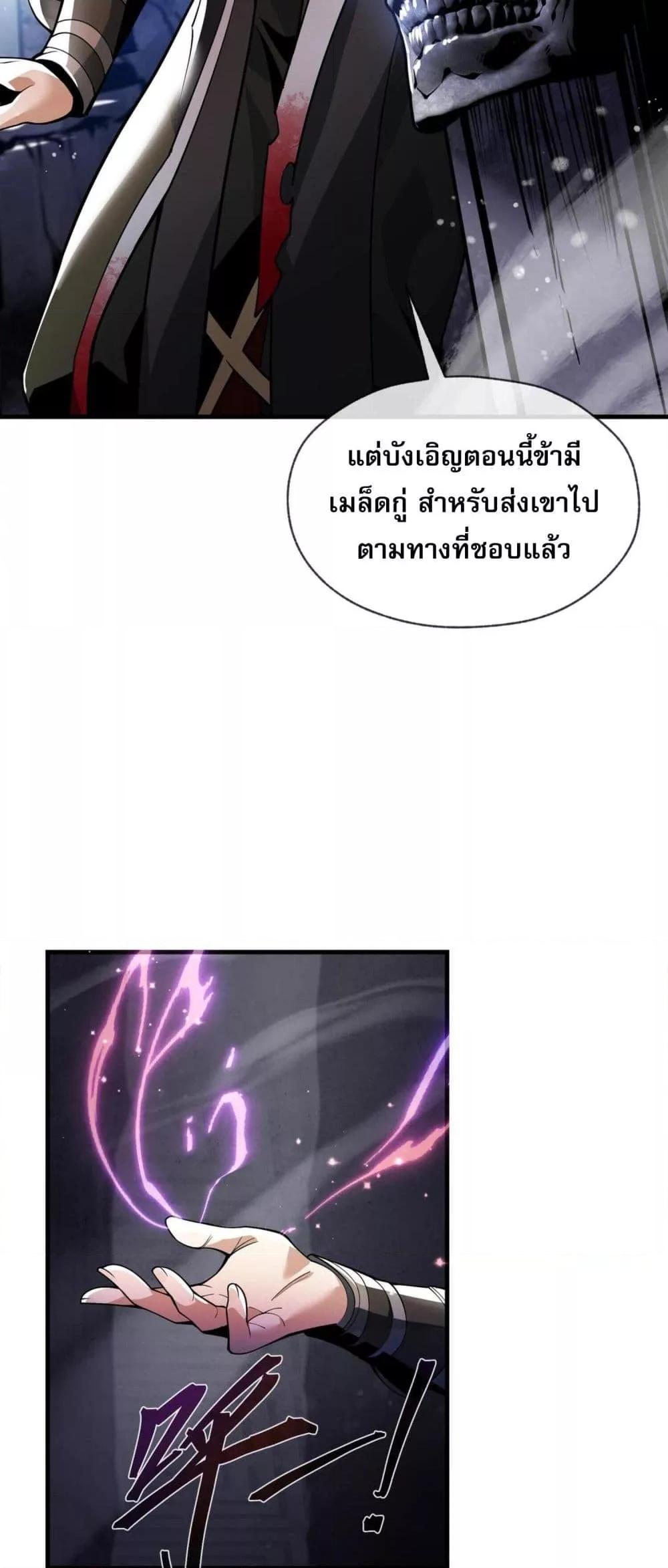 Manga-lc-com อ่านมังงะ อ่านการ์ตูน ออนไลน์ ฟรี จอมมารแสนดีขนาด ตอนที่ 1 2 3 4 5 6 7 8 9 10 11 12 13 14 ฟรี ไม่มีโฆษณา Manga-lc - อ่าน มังงะ อ่าน การ์ตูน ออนไลน์ อ่านมังงะ ฟรี