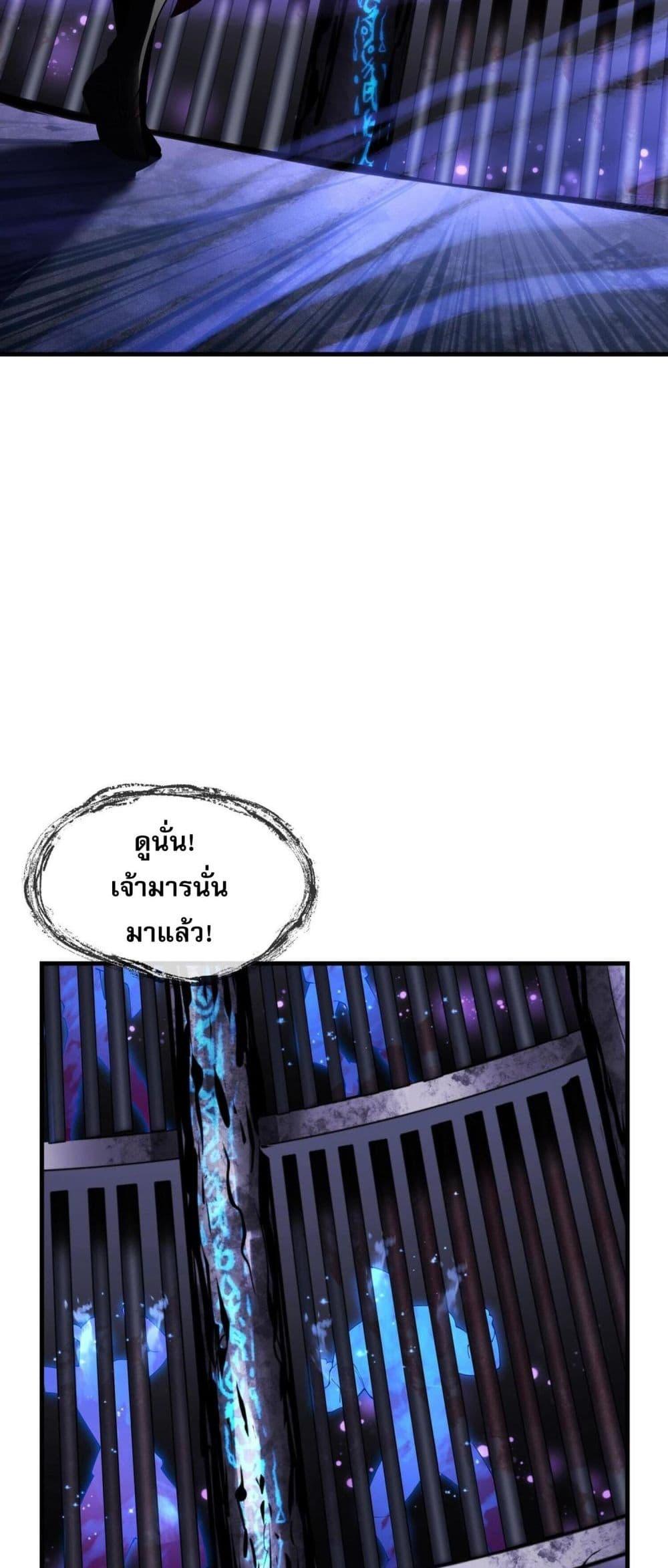 Manga-lc-com อ่านมังงะ อ่านการ์ตูน ออนไลน์ ฟรี จอมมารแสนดีขนาด ตอนที่ 1 2 3 4 5 6 7 8 9 10 11 12 13 14 ฟรี ไม่มีโฆษณา Manga-lc - อ่าน มังงะ อ่าน การ์ตูน ออนไลน์ อ่านมังงะ ฟรี