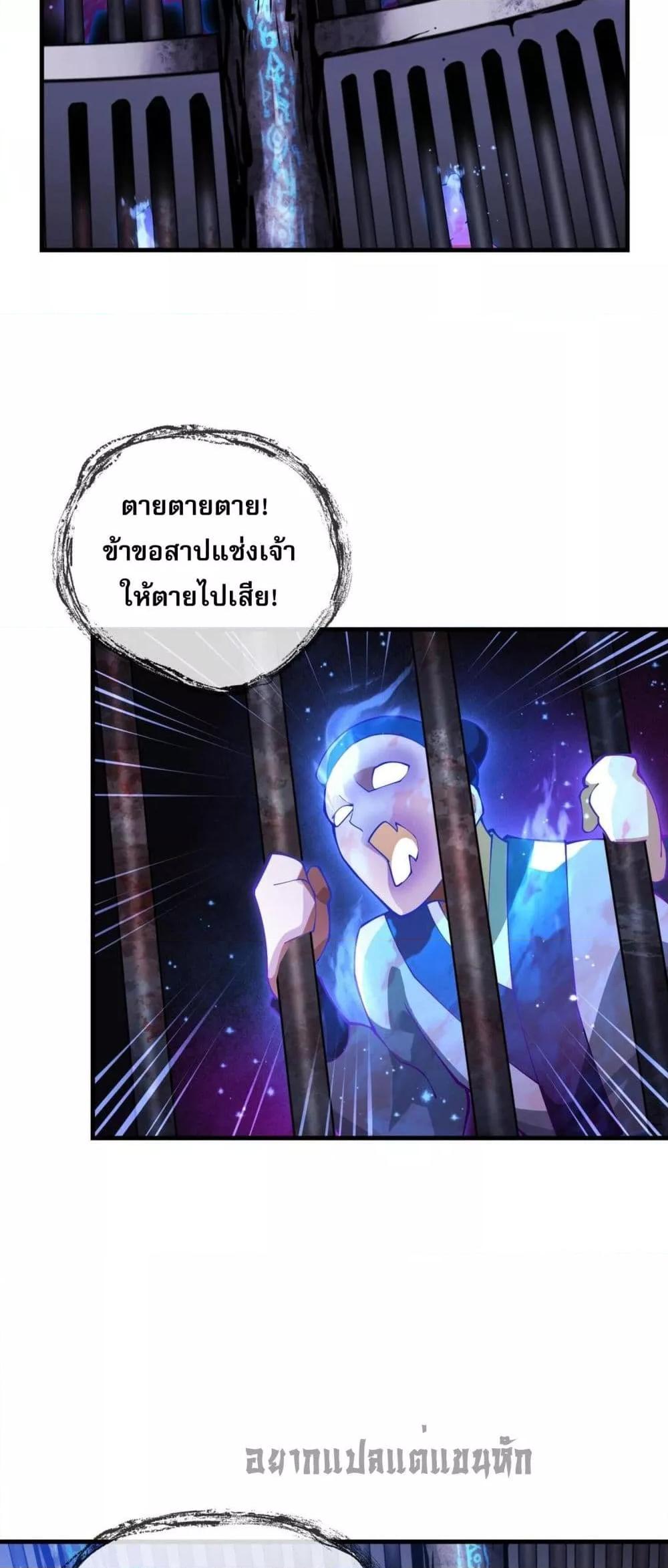 Manga-lc-com อ่านมังงะ อ่านการ์ตูน ออนไลน์ ฟรี จอมมารแสนดีขนาด ตอนที่ 1 2 3 4 5 6 7 8 9 10 11 12 13 14 ฟรี ไม่มีโฆษณา Manga-lc - อ่าน มังงะ อ่าน การ์ตูน ออนไลน์ อ่านมังงะ ฟรี