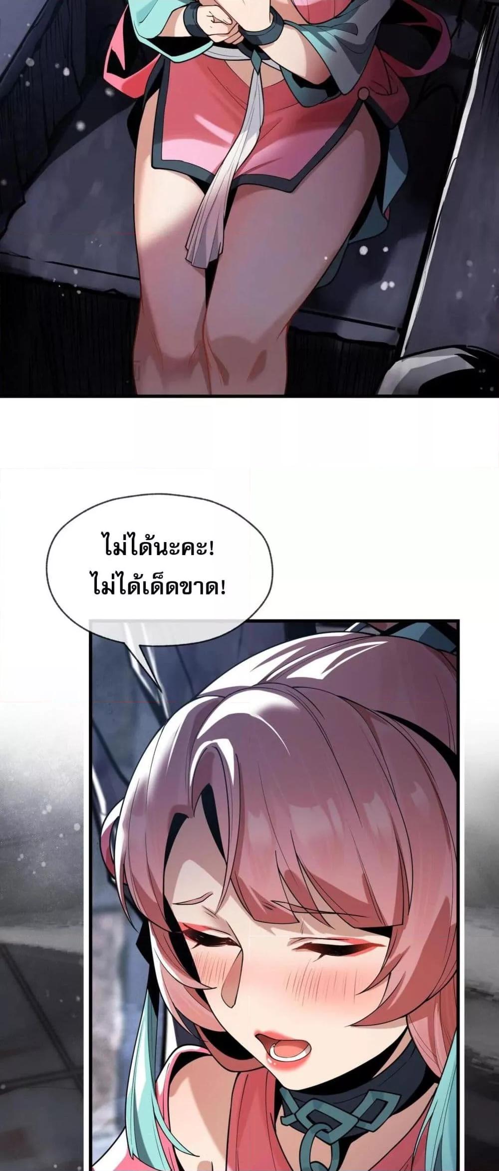Manga-lc-com อ่านมังงะ อ่านการ์ตูน ออนไลน์ ฟรี จอมมารแสนดีขนาด ตอนที่ 1 2 3 4 5 6 7 8 9 10 11 12 13 14 ฟรี ไม่มีโฆษณา Manga-lc - อ่าน มังงะ อ่าน การ์ตูน ออนไลน์ อ่านมังงะ ฟรี
