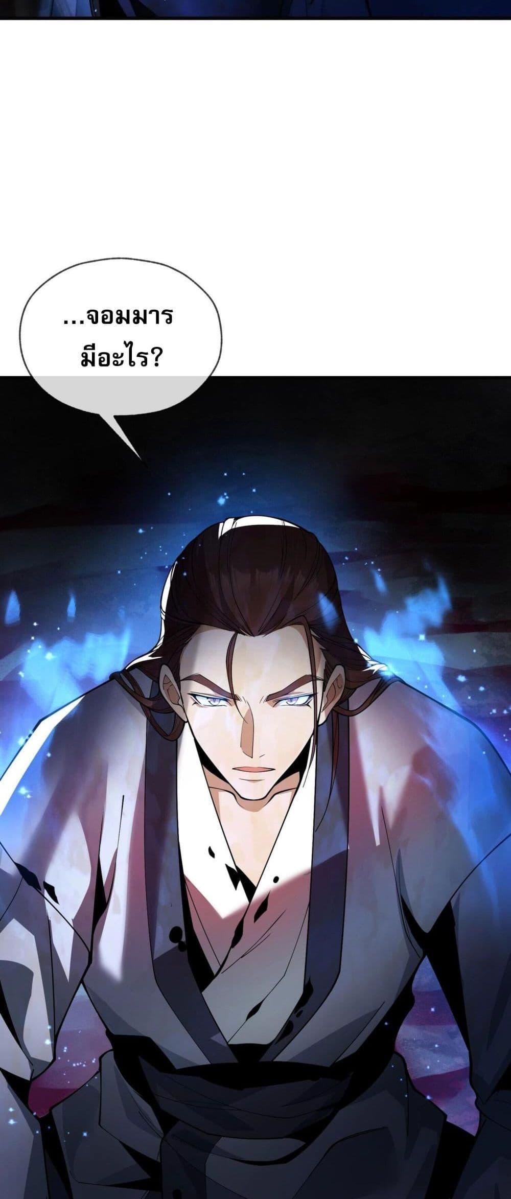 Manga-lc-com อ่านมังงะ อ่านการ์ตูน ออนไลน์ ฟรี จอมมารแสนดีขนาด ตอนที่ 1 2 3 4 5 6 7 8 9 10 11 12 13 14 ฟรี ไม่มีโฆษณา Manga-lc - อ่าน มังงะ อ่าน การ์ตูน ออนไลน์ อ่านมังงะ ฟรี